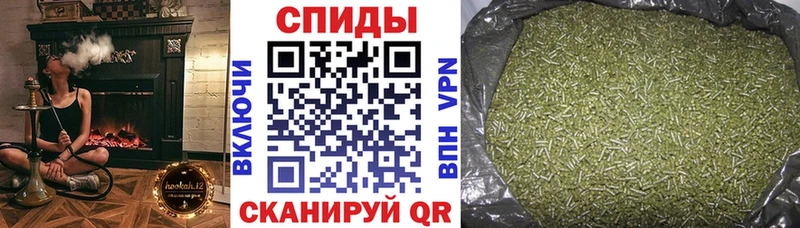 наркотики  Олонец  Бутират буратино 