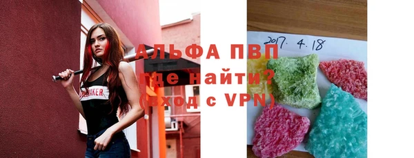 твердый Алзамай