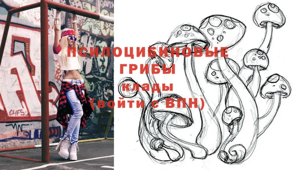 дистиллят марихуана Алексеевка