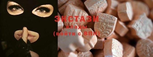 дистиллят марихуана Алексеевка