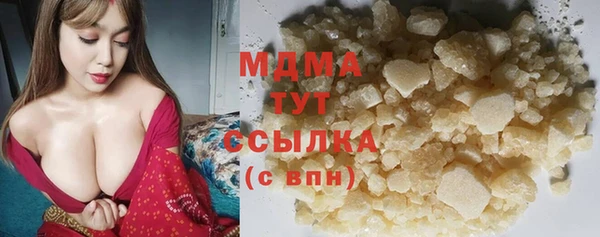 твердый Алзамай