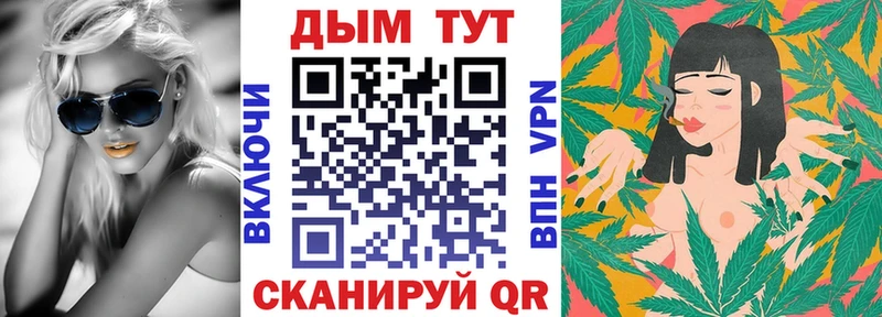 МАРИХУАНА Amnesia сайты даркнета какой сайт Олонец